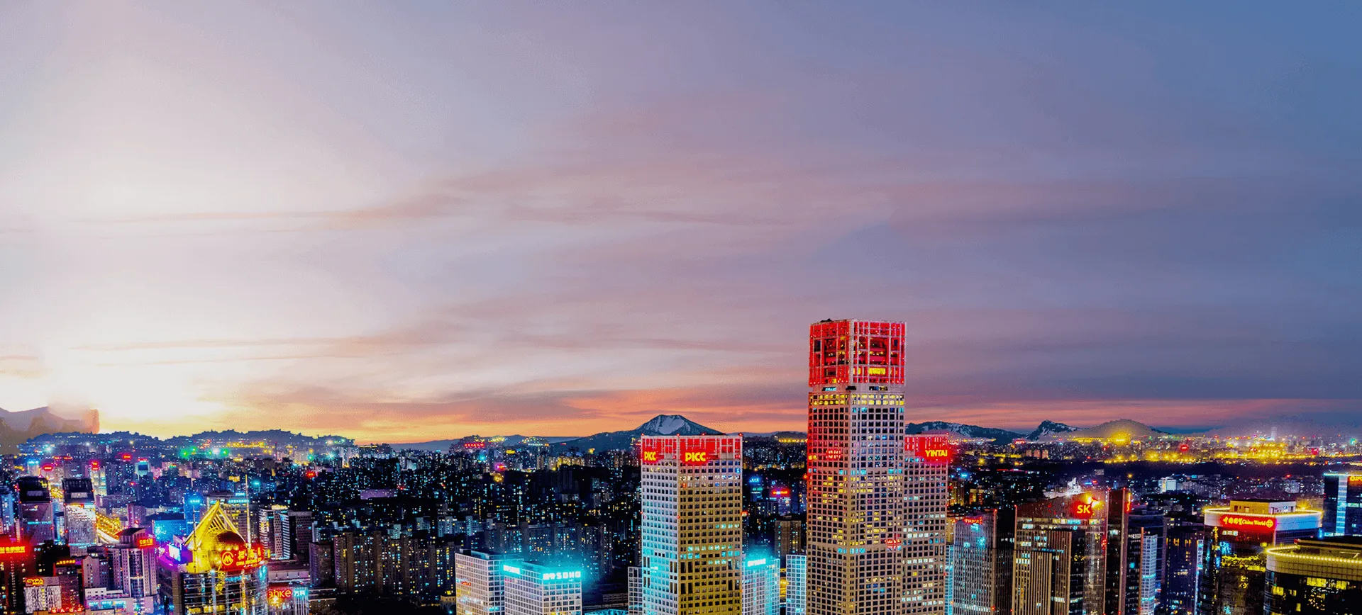 Z6·尊龙「中国」官方网站