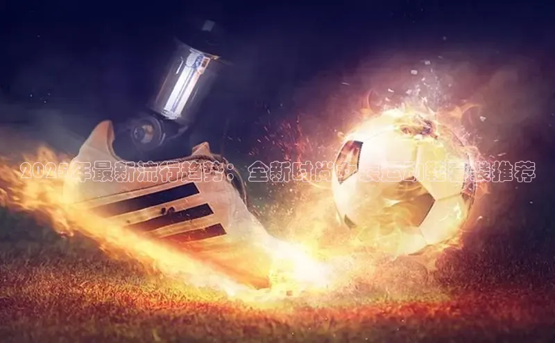 尊龙 z6(中国认证)集团有限公司官网