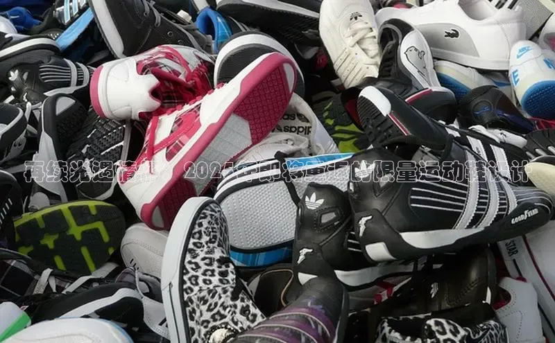 尊龙 z6(中国认证)集团有限公司官网