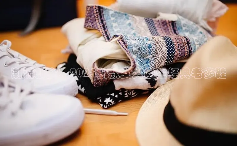 尊龙卡z6官方网站入口