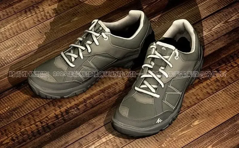 尊龙 z6(中国认证)集团有限公司官网