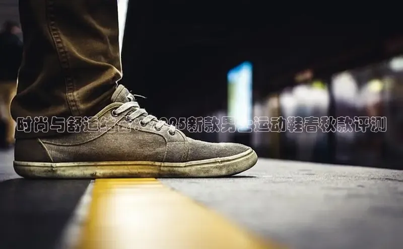 尊龙z6·(中国区)有限公司新版官网