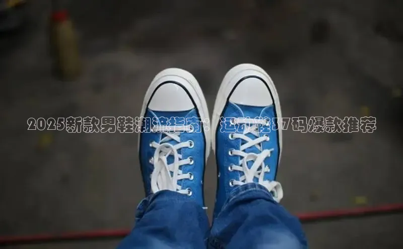 尊龙 z6(中国认证)集团有限公司官网