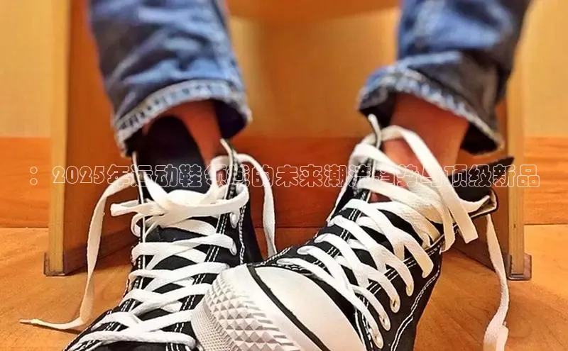 尊龙z6·(中国区)有限公司新版官网