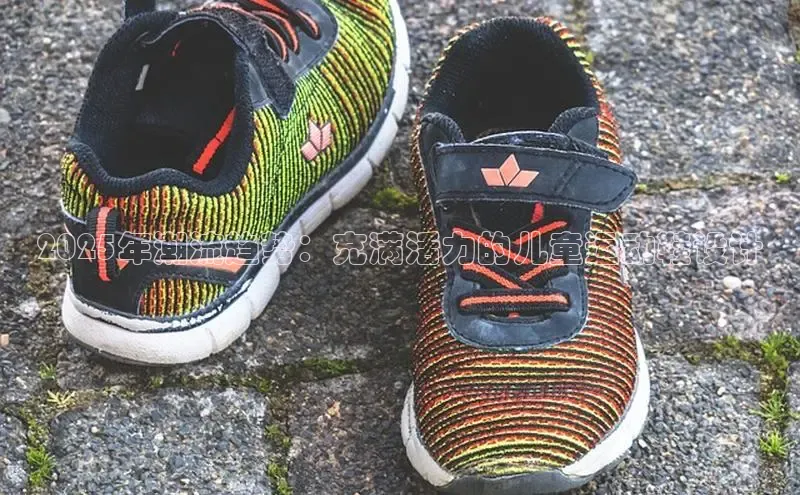 Z6·尊龙(官方认证)网站