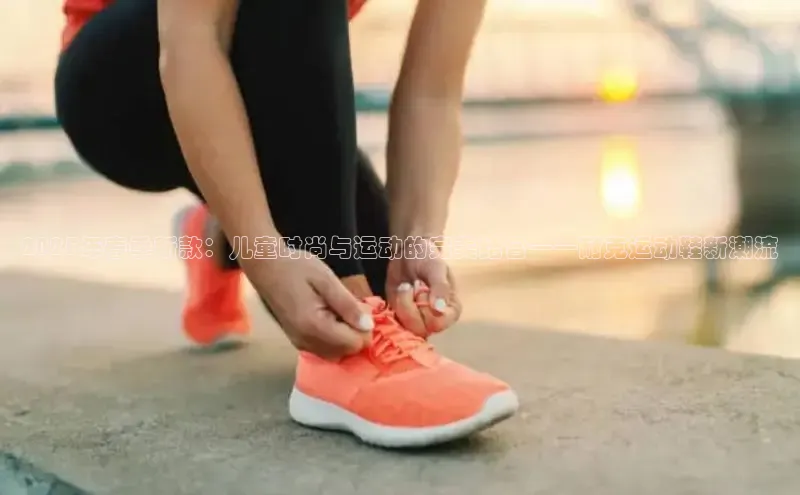 凯时ks888